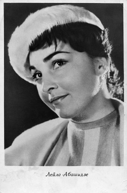 �������� �����